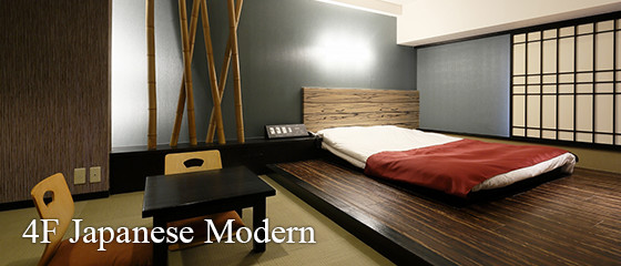 4F Japanese Modern