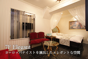 7F Elegant